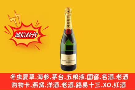 榆林市绥德鉴定高价回收名仕洋酒