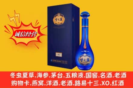 榆林市绥德回收梦之蓝