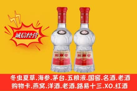 榆林市绥德回收剑南春